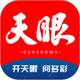 LJ Official荣获年度最佳品牌奖，见证实力与影响力