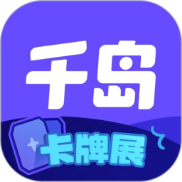 乐余平台的社交功能，拉近了用户间的距离